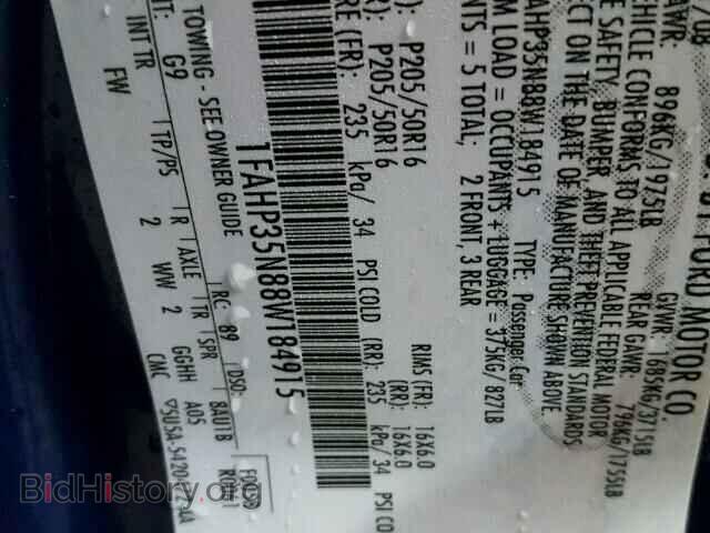 2008 FORD FOCUS - VIN: 1FAHP35N88W184915 - Фото 10
