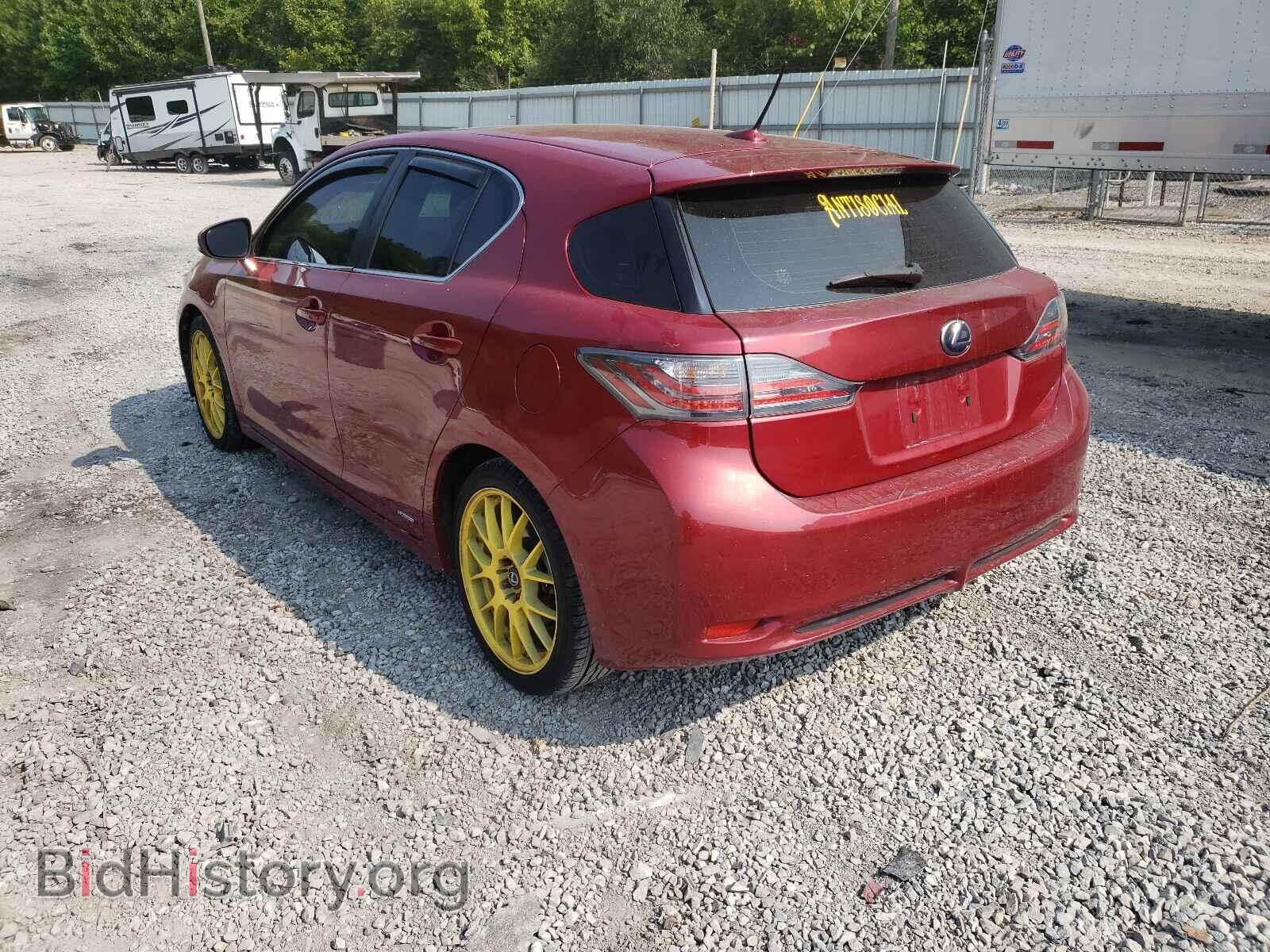 2013 LEXUS CT 200 - VIN: JTHKD5BH6D2155612 - Фото 3