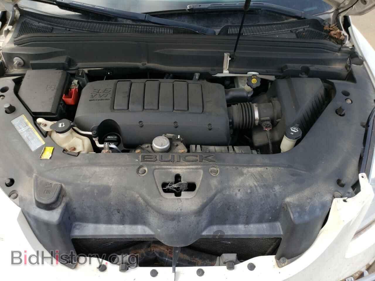 2010 BUICK ENCLAVE - VIN: 5GALVAED3AJ196822 - Фото 7