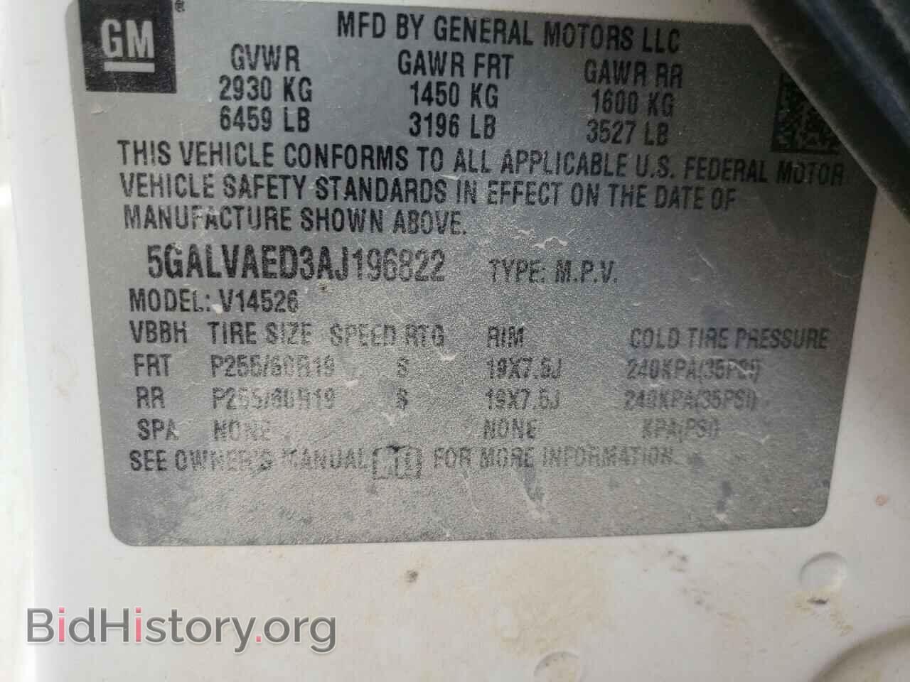 2010 BUICK ENCLAVE - VIN: 5GALVAED3AJ196822 - Фото 10