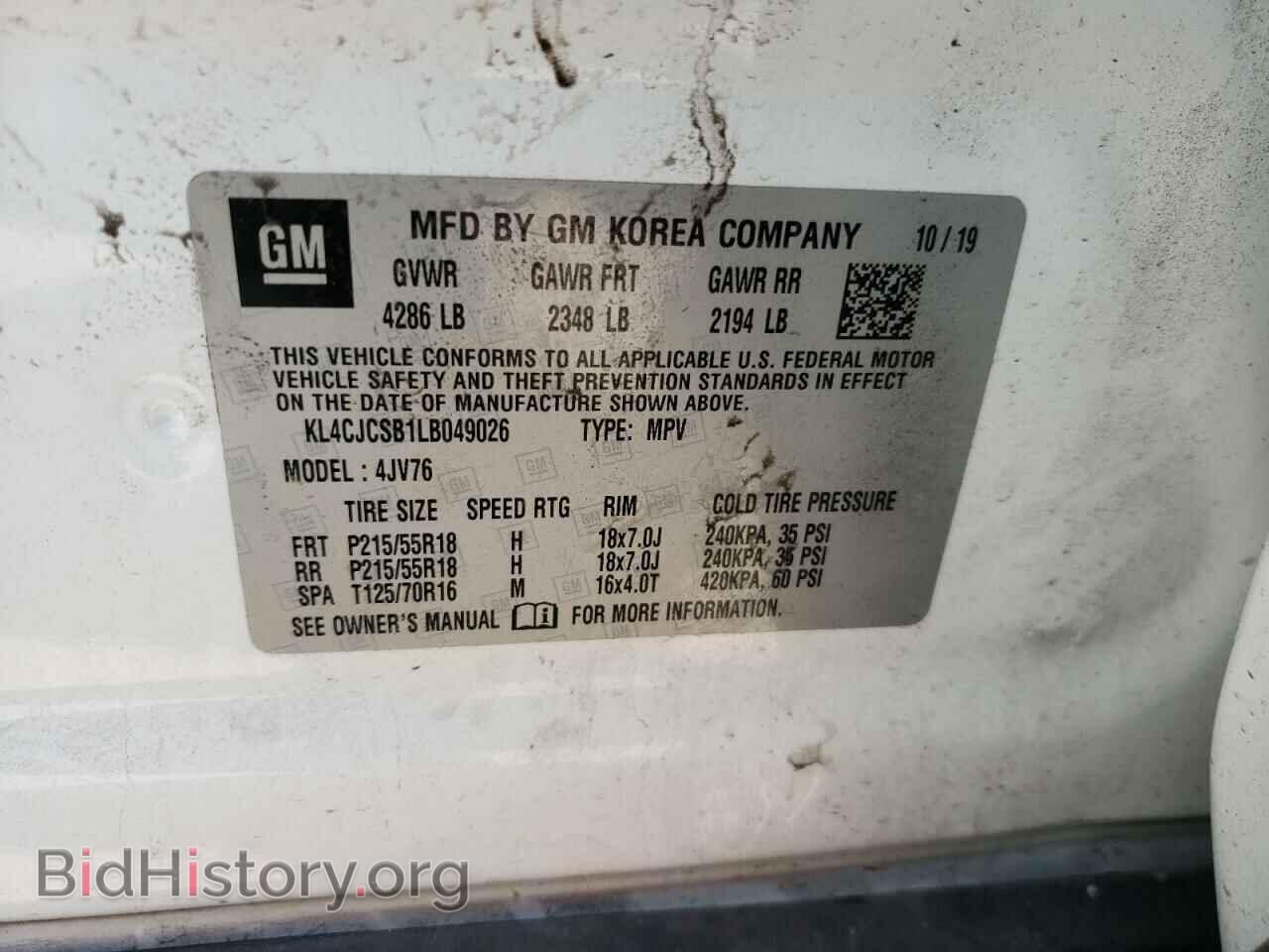 2020 BUICK ENCORE - VIN: KL4CJCSB1LB049026 - Photo 10