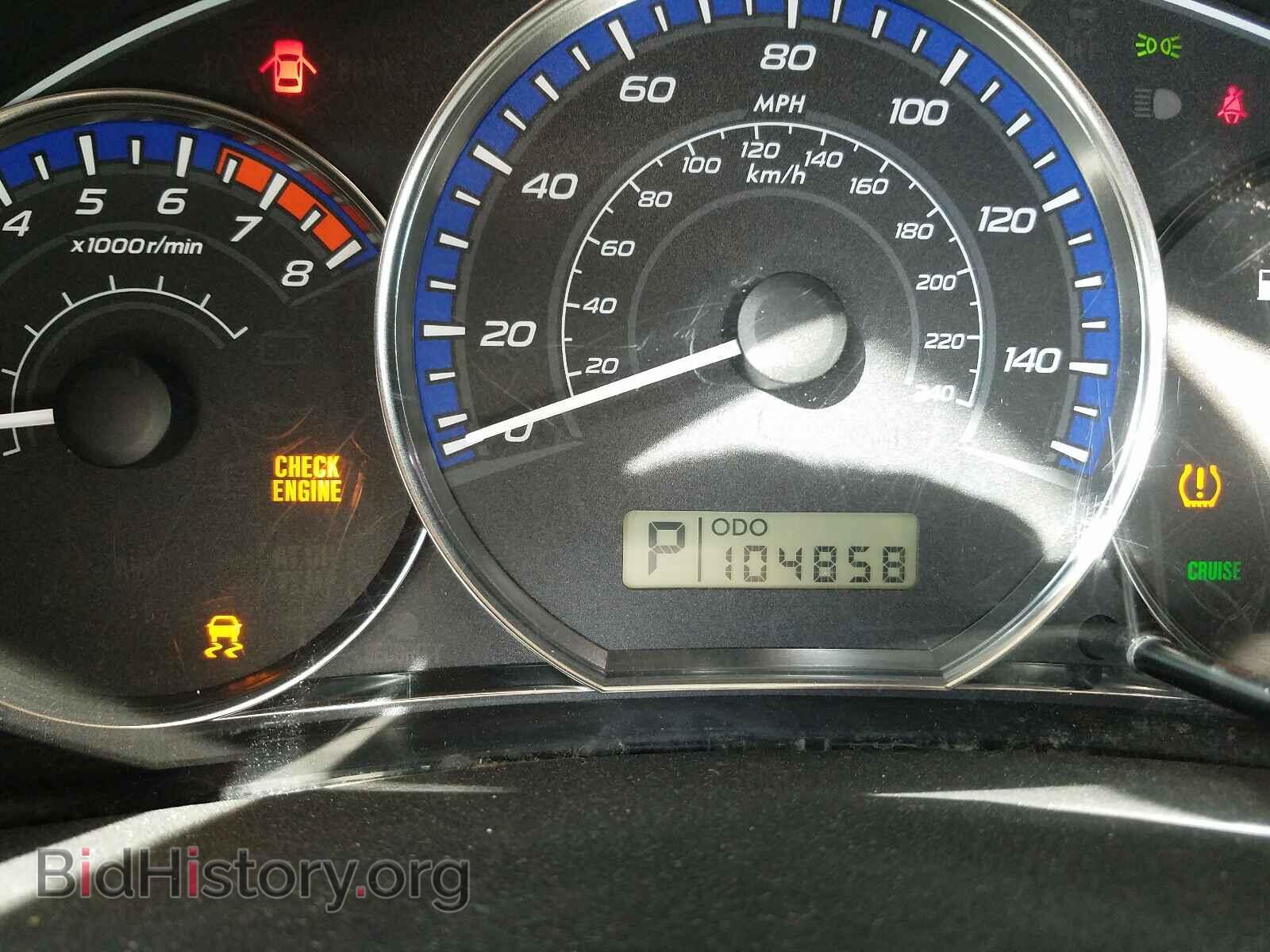 2012 SUBARU FORESTER - VIN: JF2SHBBC3CH431332 - Photo 8