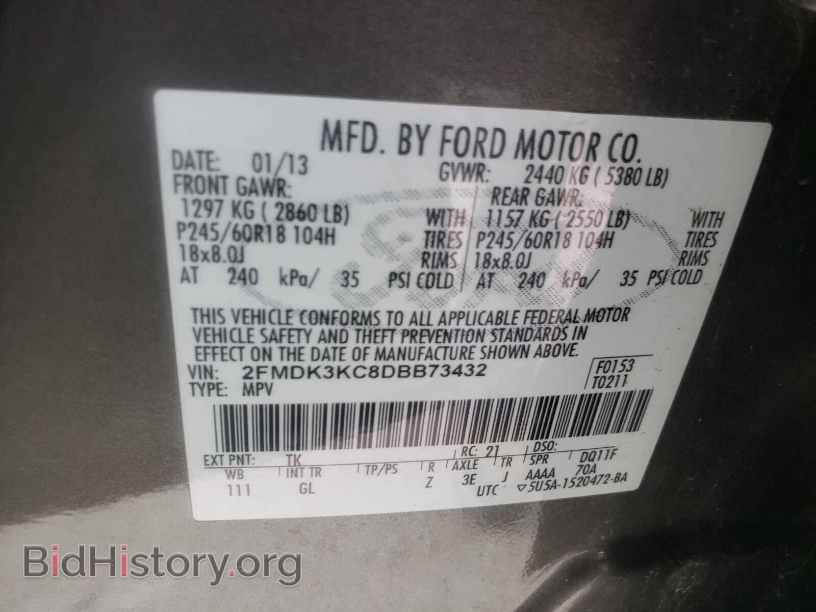 2013 FORD EDGE - VIN: 2FMDK3KC8DBB73432 - Photo 10
