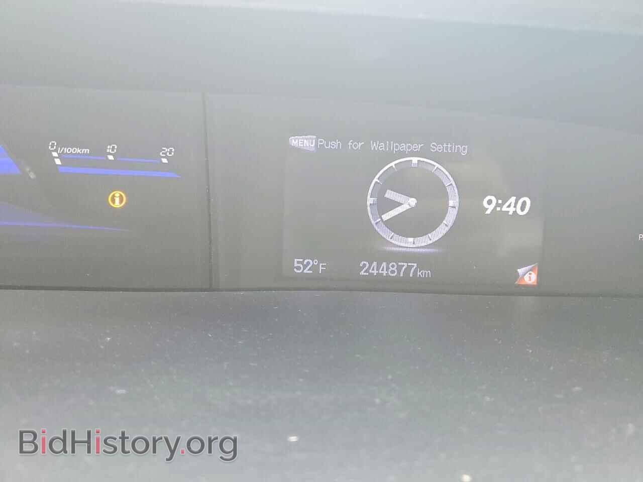 2015 HONDA CIVIC - VIN: 2HGFB2E57FH531657 - Фото 9