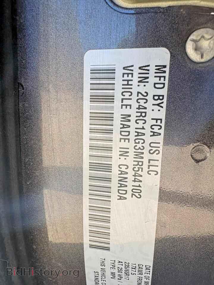 2021 CHRYSLER MINIVAN - VIN: 2C4RC1AG3MR544102 - Photo 11