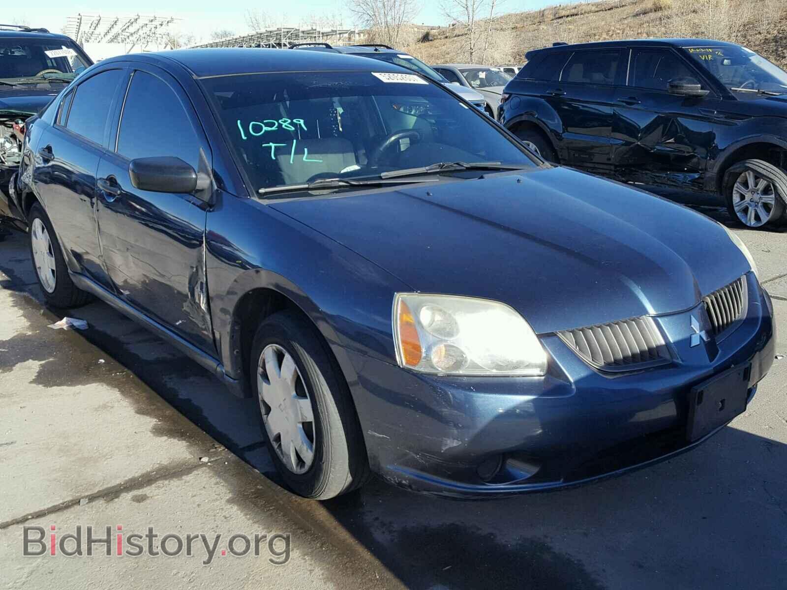 Фотография 4A3AB26F05E072779 - MITSUBISHI GALANT 2005