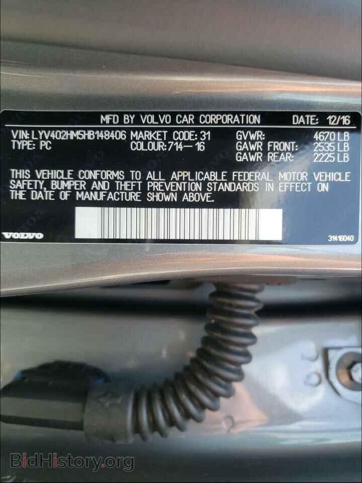 2017 VOLVO S60 - VIN: LYV402HM5HB148406 - Фото 10