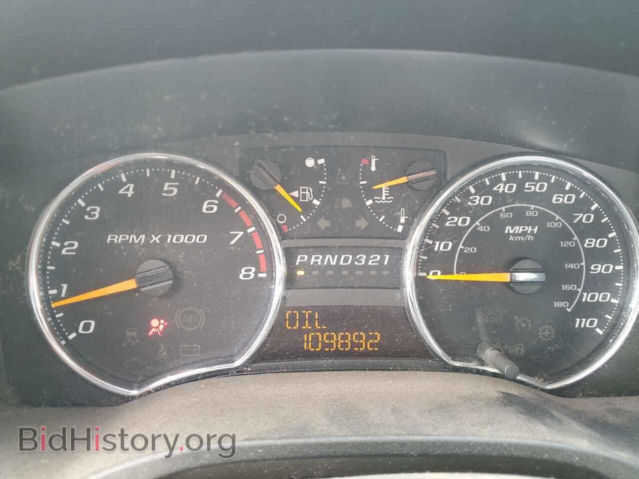 2008 GMC CANYON - VIN: 1GTCS199188137251 - Фото 9