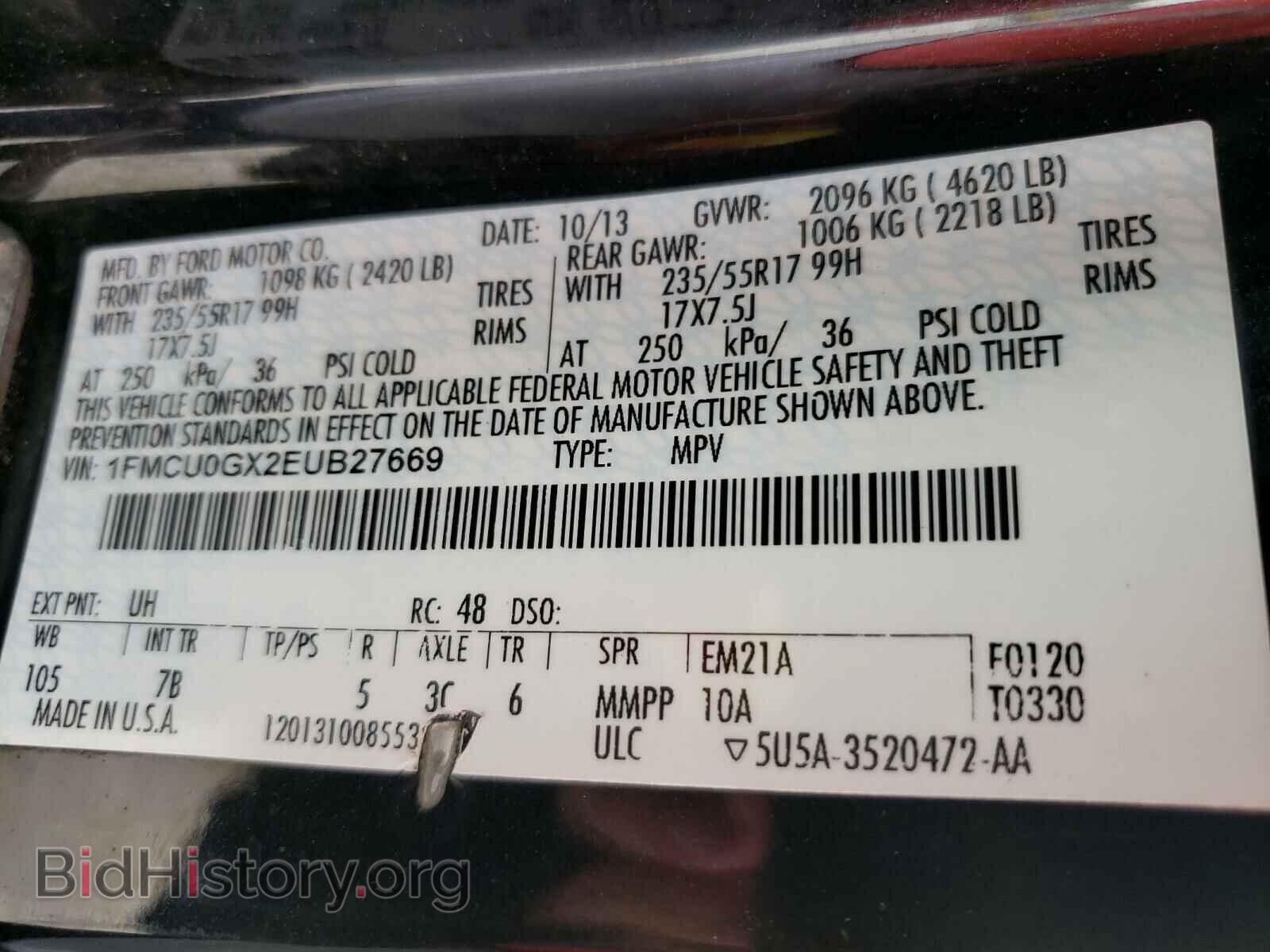 2014 FORD ESCAPE - VIN: 1FMCU0GX2EUB27669 - Фото 10