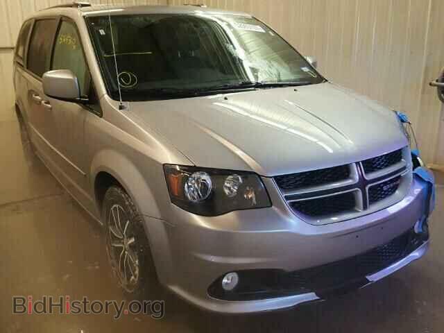 Фотография 2C4RDGEG1HR737090 - DODGE CARAVAN 2017
