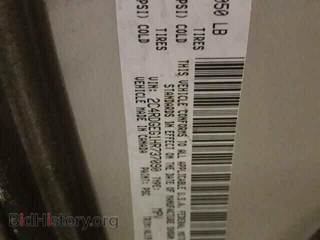 2017 DODGE CARAVAN - VIN: 2C4RDGEG1HR737090 - Фото 10