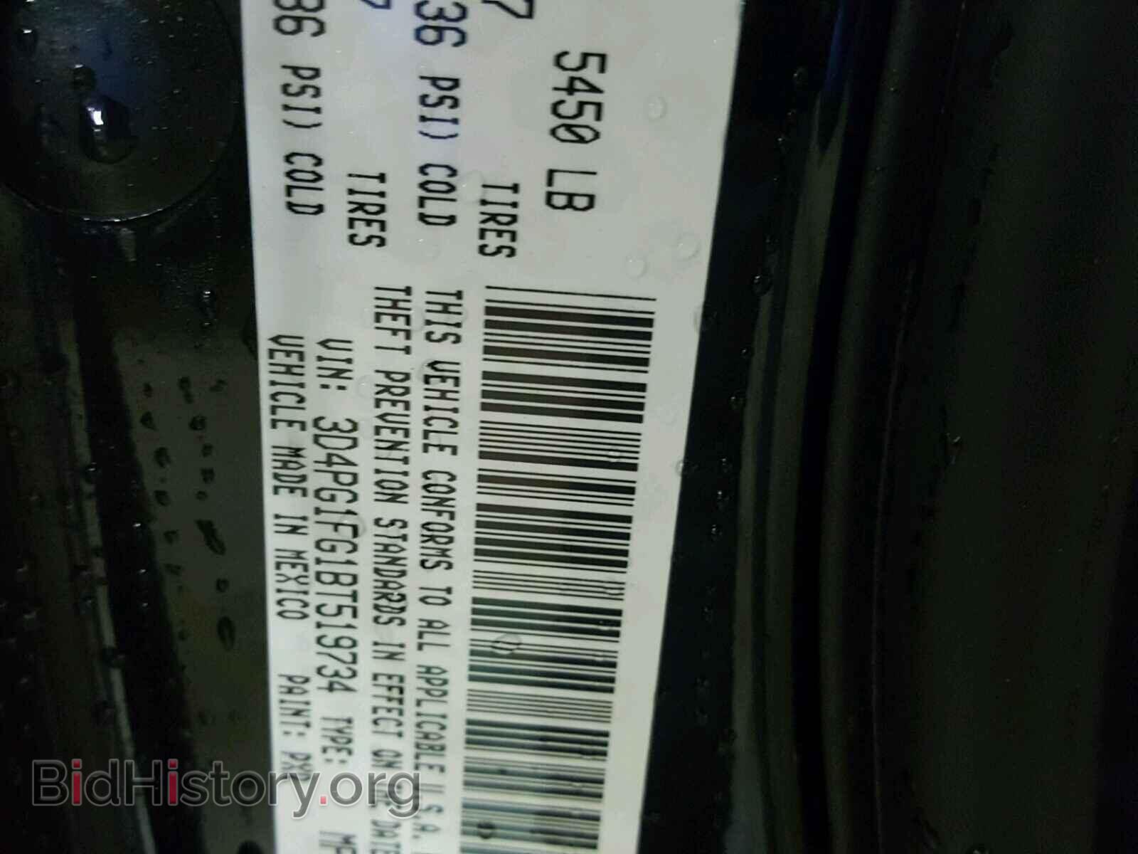 2011 DODGE JOURNEY - VIN: 3D4PG1FG1BT519734 - Фото 10