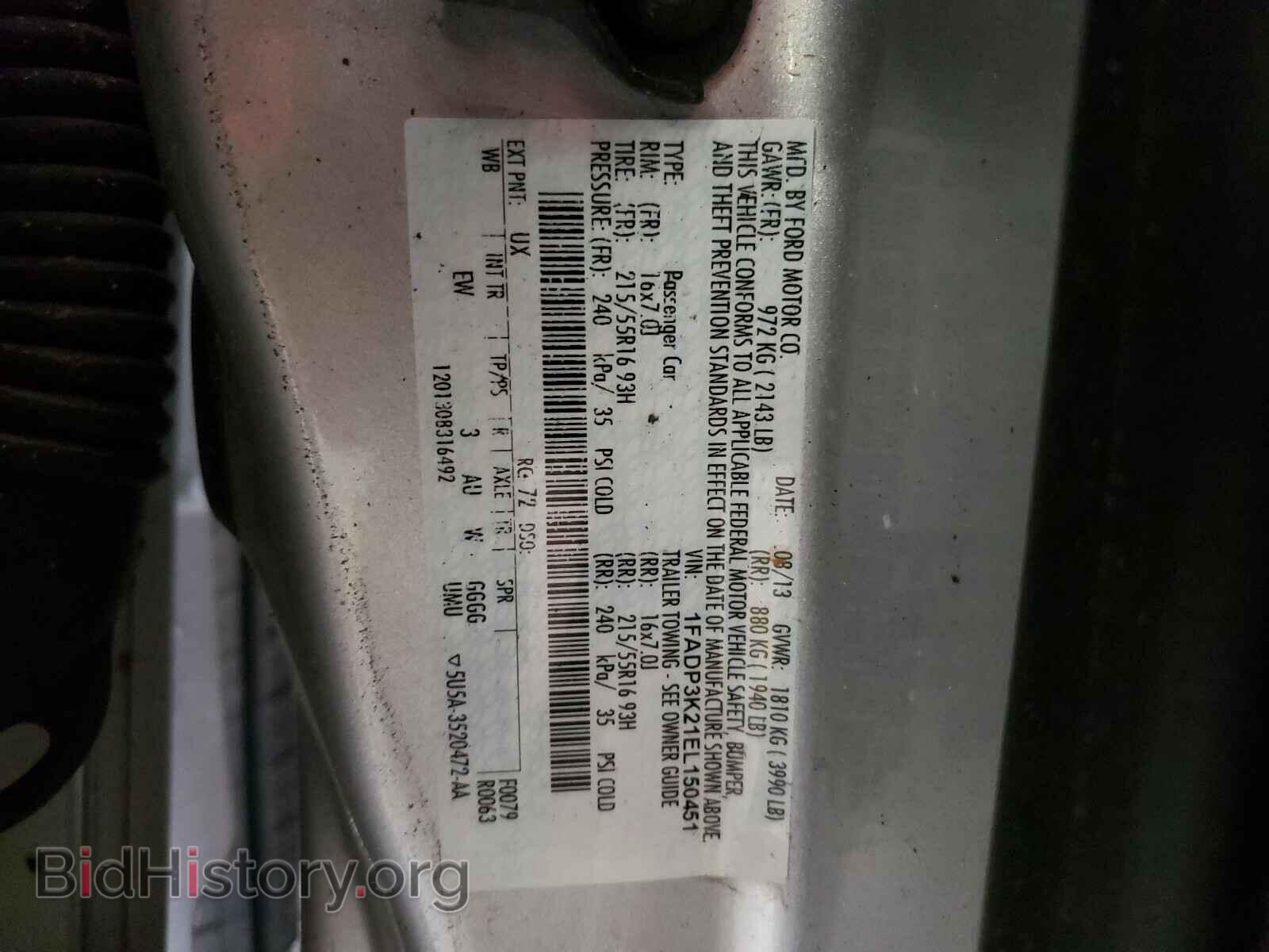 2014 FORD FOCUS - VIN: 1FADP3K21EL150451 - Photo 10