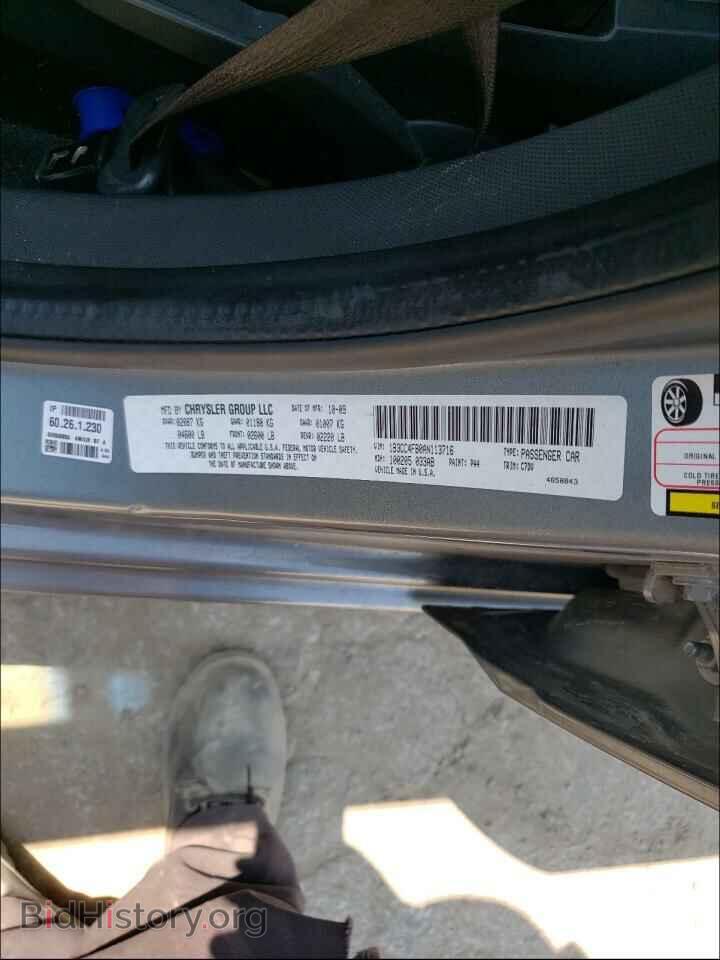 2010 DODGE AVENGER - VIN: 1B3CC4FB0AN113716 - Photo 10