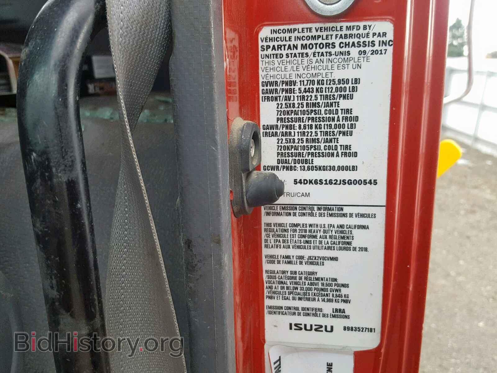 2018 ISUZU FTR - VIN: 54DK6S162JSG00545 - Фото 10