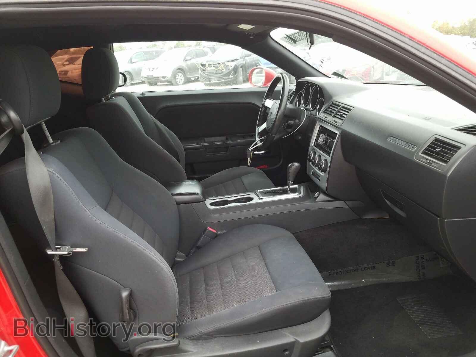 2010 DODGE CHALLENGER - VIN: 2B3CJ4DV1AH142332 - Photo 5