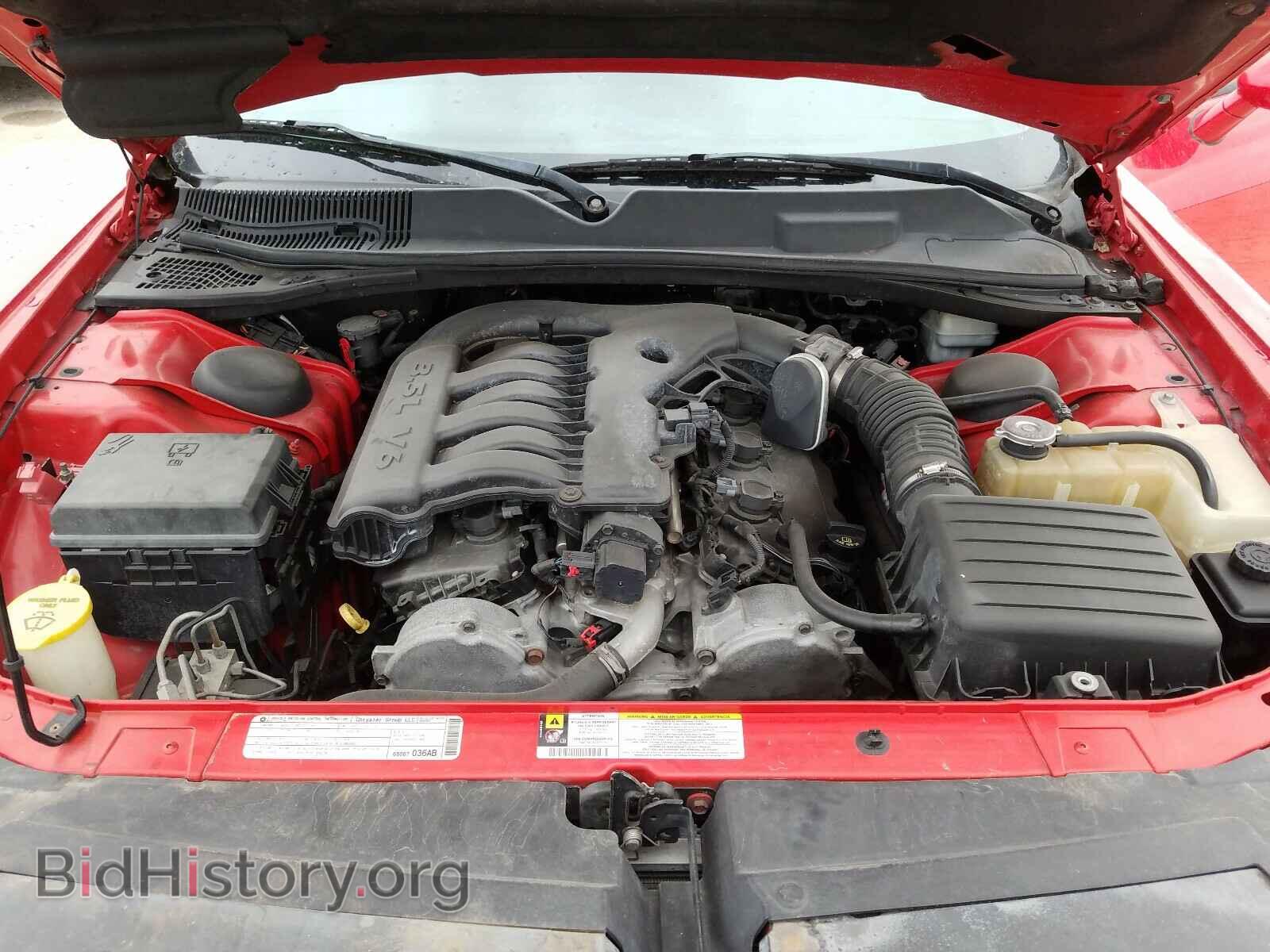 2010 DODGE CHALLENGER - VIN: 2B3CJ4DV1AH142332 - Photo 7