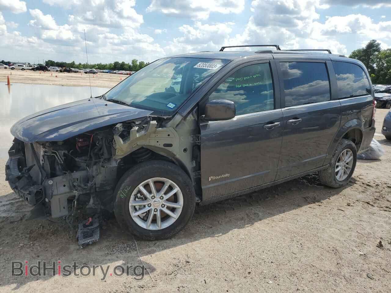 Фотография 2C4RDGCG9KR518775 - DODGE CARAVAN 2019