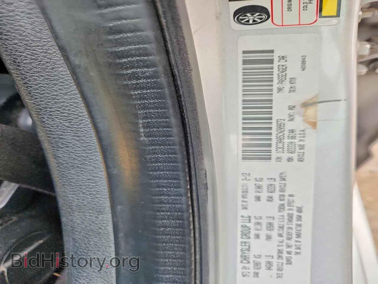 2012 CHRYSLER 200 - VIN: 1C3CCBAB5CN209973 - Фото 13