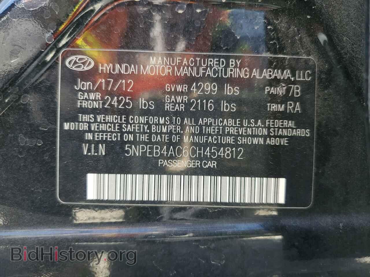 2012 HYUNDAI SONATA - VIN: 5NPEB4AC6CH454812 - Фото 12