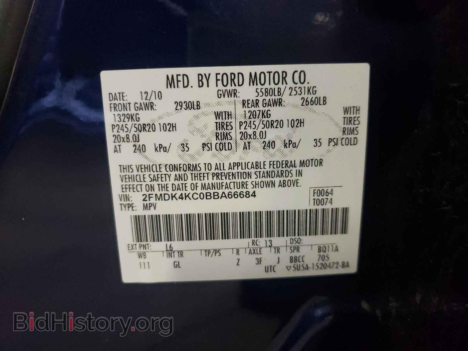 2011 FORD EDGE - VIN: 2FMDK4KC0BBA66684 - Фото 10