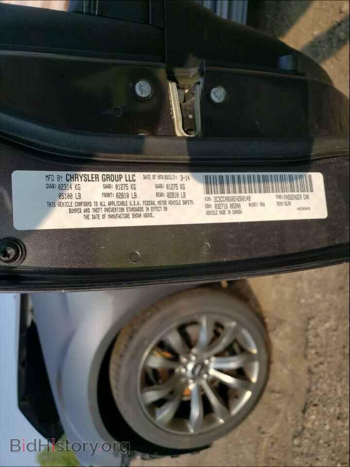 2014 CHRYSLER 300 - VIN: 2C3CCABG0EH260149 - Photo 10