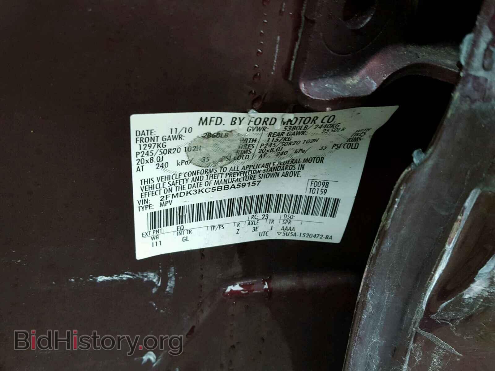 2011 FORD EDGE - VIN: 2FMDK3KC5BBA59157 - Фото 10