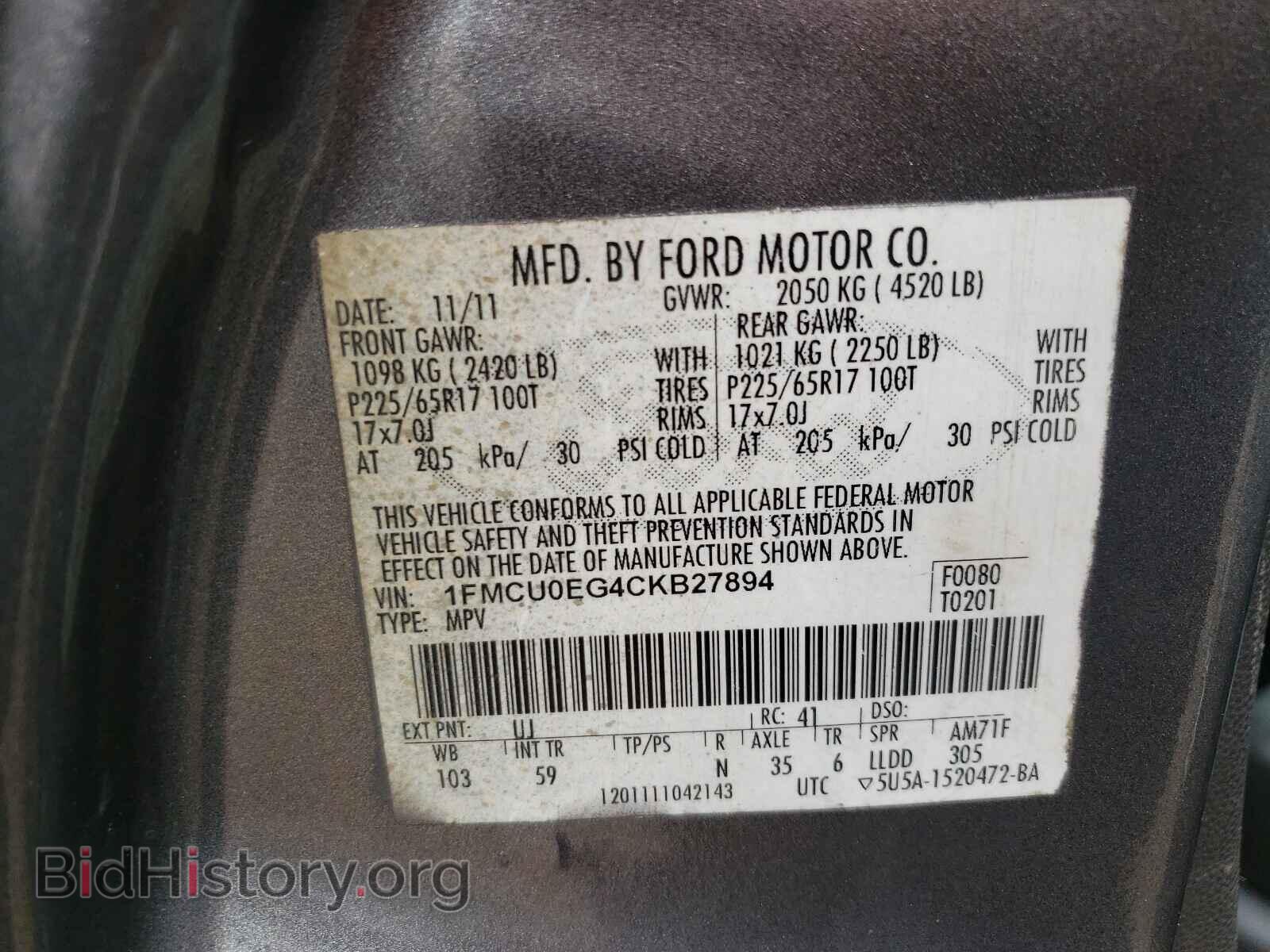 2012 FORD ESCAPE - VIN: 1FMCU0EG4CKB27894 - Фото 10