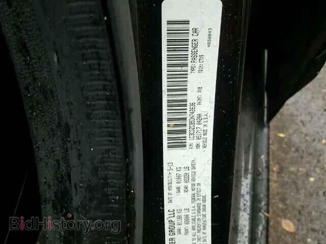 2013 DODGE AVENGER - VIN: 1C3CDZCB5DN742636 - Фото 10