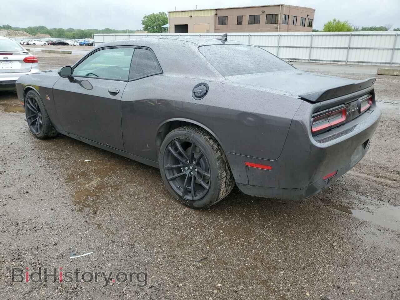 2022 DODGE CHALLENGER - VIN: 2C3CDZFJ8NH238384 - Фото 2