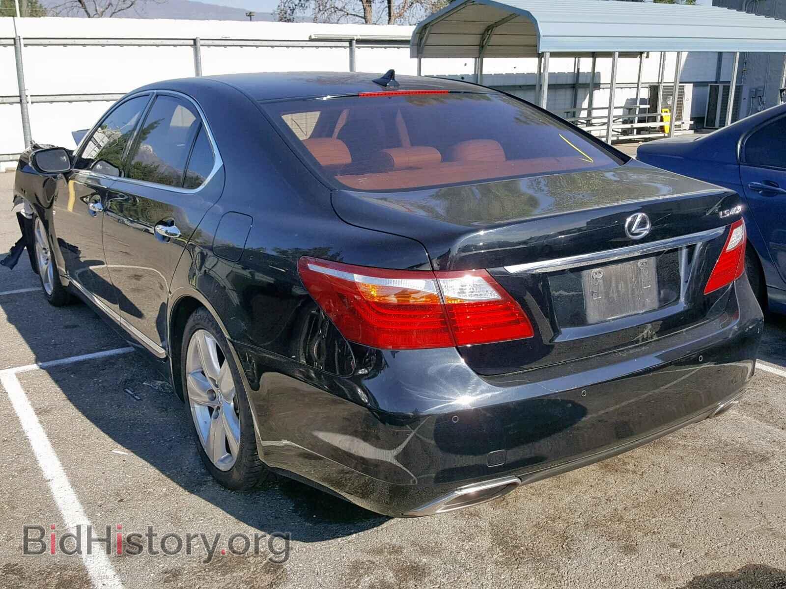 2012 LEXUS LS460 - VIN: JTHBL5EF1C5112919 - Photo 3