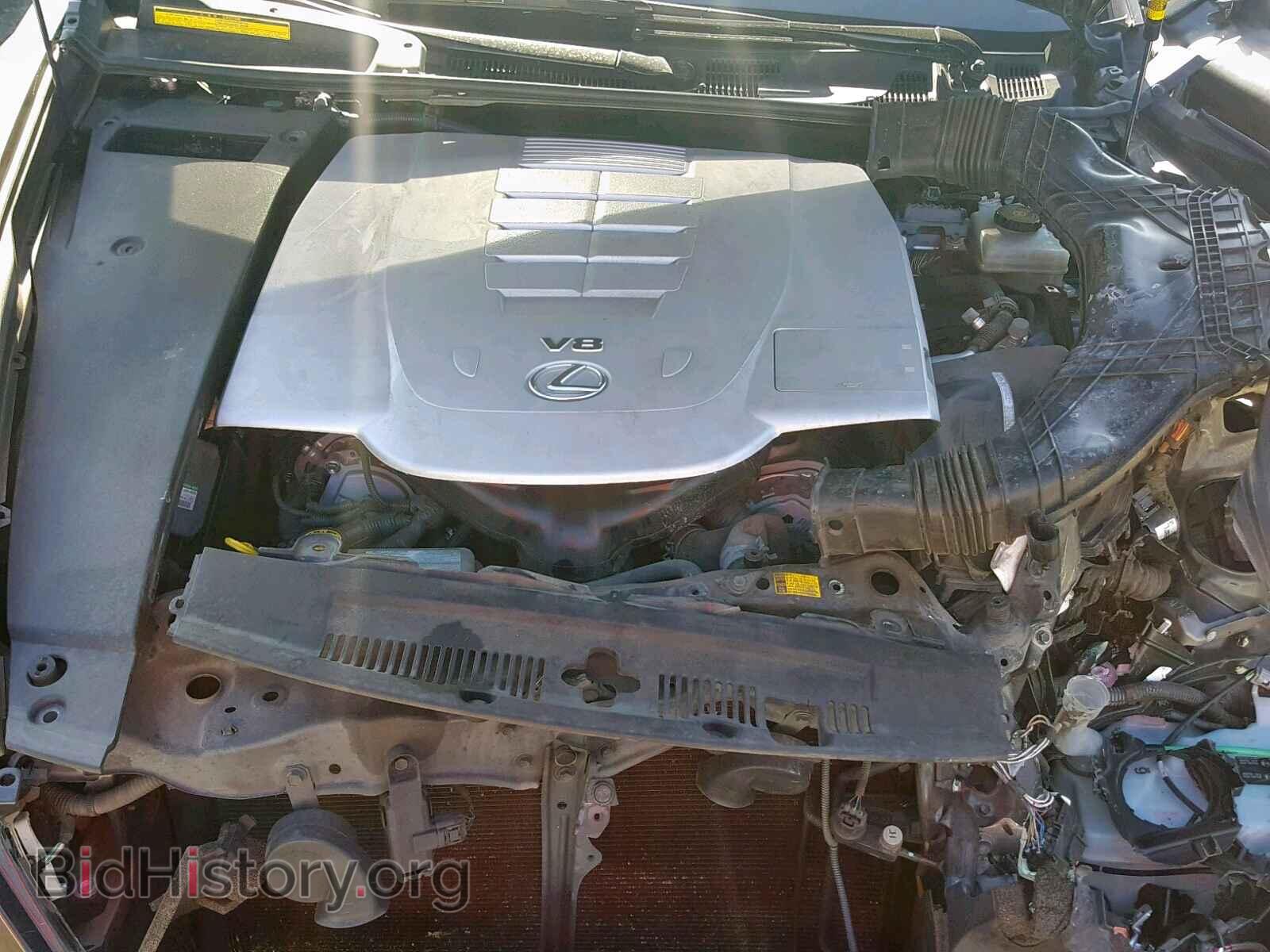 2012 LEXUS LS460 - VIN: JTHBL5EF1C5112919 - Photo 7