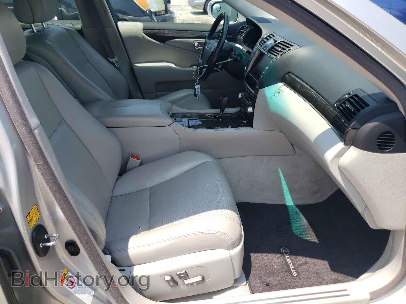 2012 LEXUS LS460 - VIN: JTHBL5EF3C5111917 - Photo 5