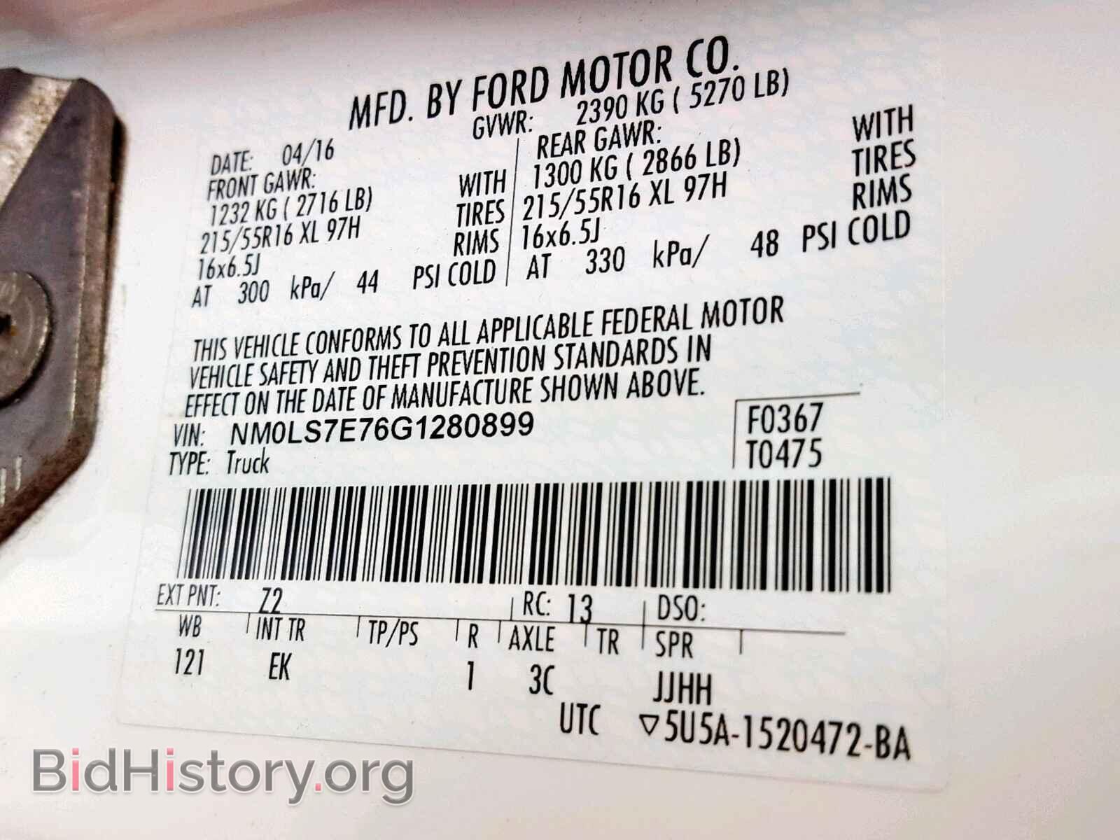 2016 FORD TRANSIT CO - VIN: NM0LS7E76G1280899 - Фото 10