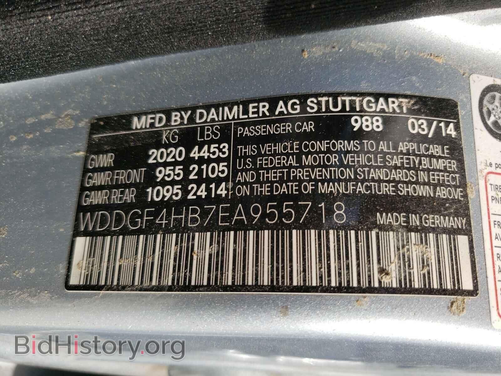 2014 MERCEDES-BENZ C-CLASS - VIN: WDDGF4HB7EA955718 - Фото 10
