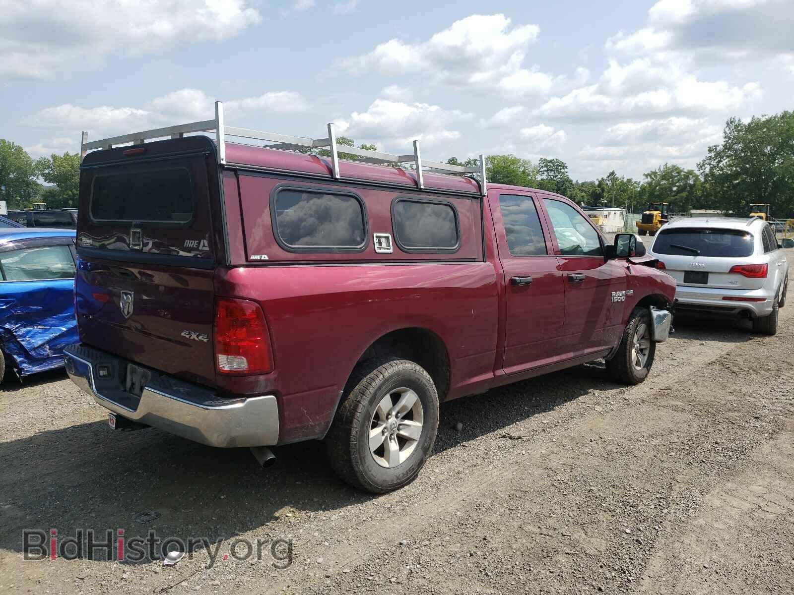 2017 RAM 1500 - VIN: 1C6RR7FT7HS839979 - Фото 4