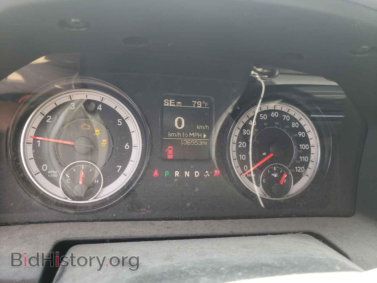 2017 RAM 1500 - VIN: 1C6RR7FT7HS839979 - Фото 8