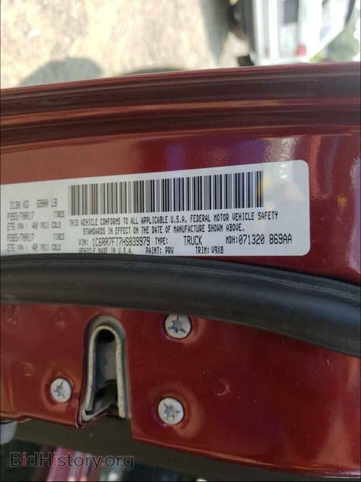 2017 RAM 1500 - VIN: 1C6RR7FT7HS839979 - Фото 10
