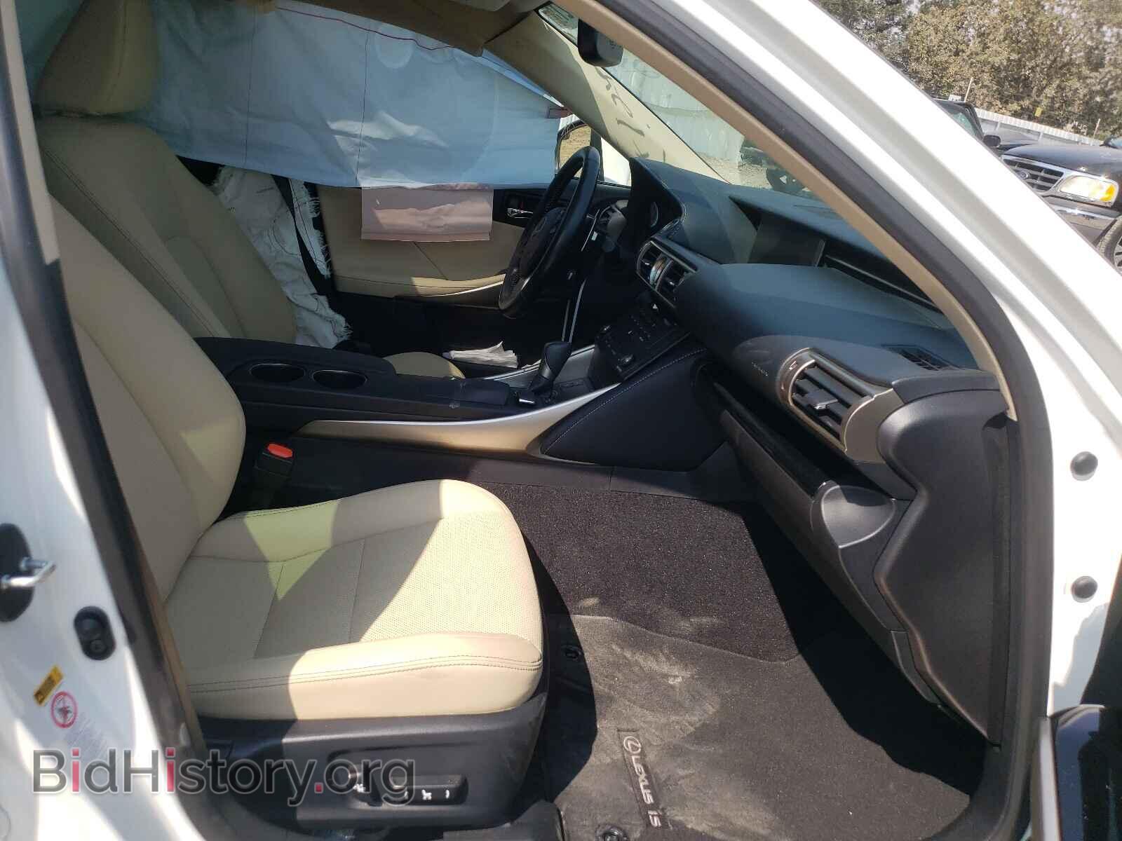2015 LEXUS IS - VIN: JTHBF1D23F5081742 - Фото 5