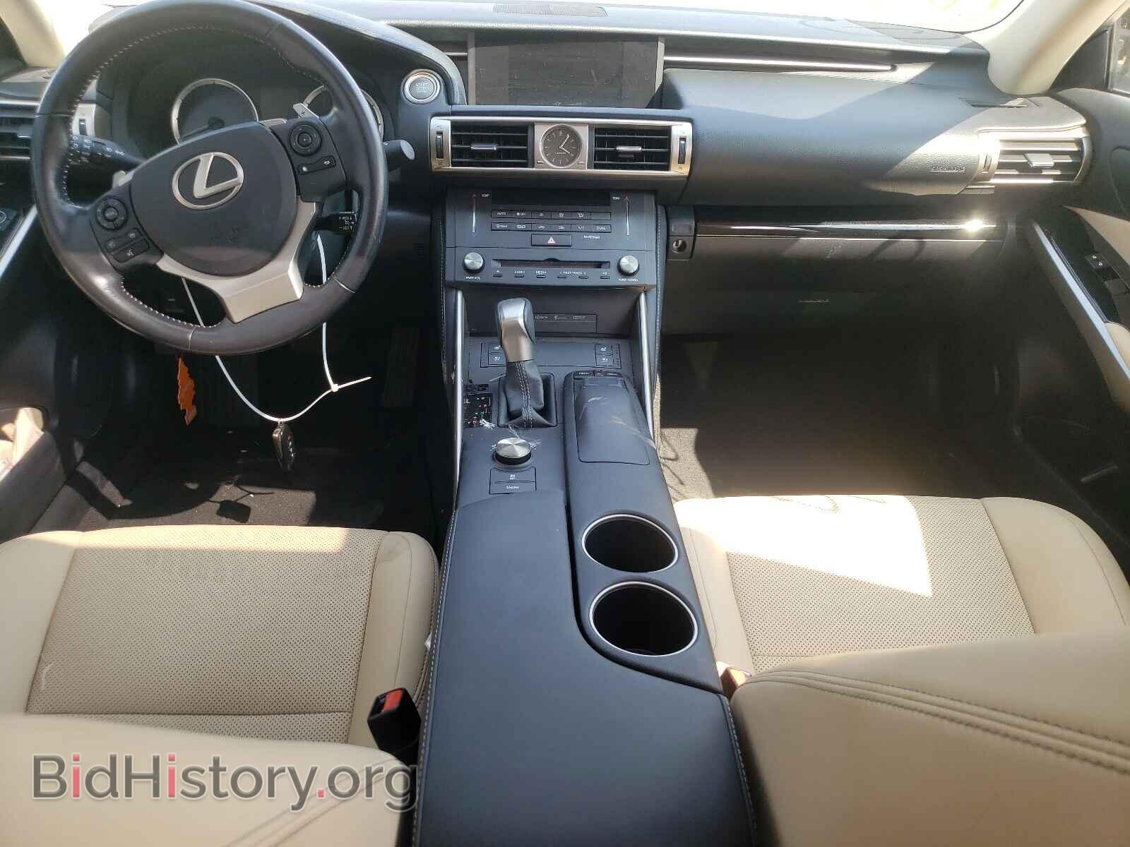 2015 LEXUS IS - VIN: JTHBF1D23F5081742 - Фото 9