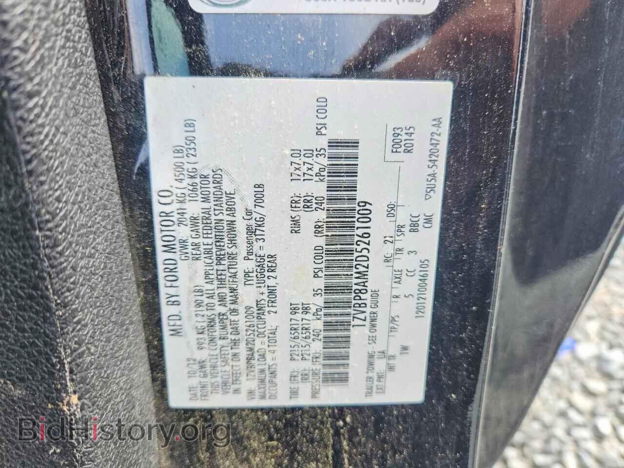 2013 FORD MUSTANG - VIN: 1ZVBP8AM2D5261009 - Фото 12