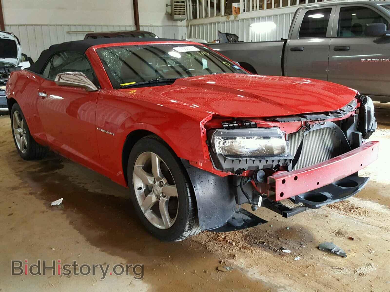 Фотография 2G1FD3D39F9201715 - CHEVROLET CAMARO 2015