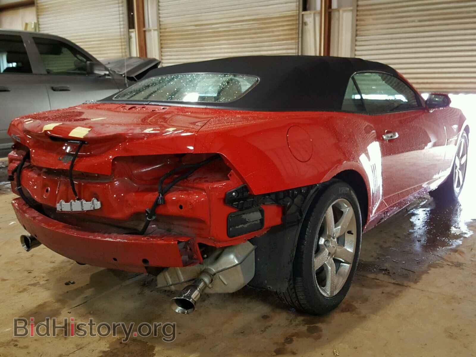 2015 CHEVROLET CAMARO - VIN: 2G1FD3D39F9201715 - Фото 4