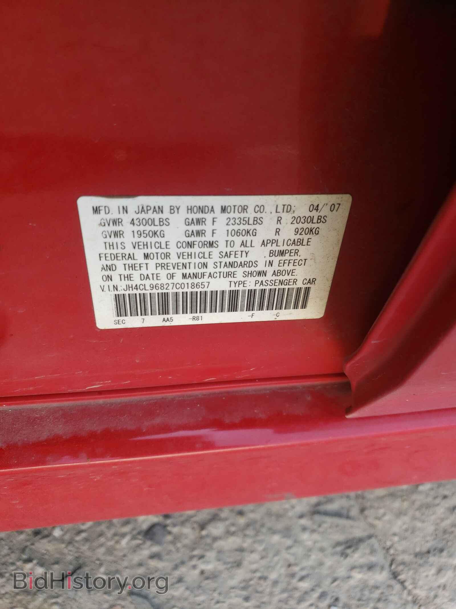 2007 ACURA TSX - VIN: JH4CL96827C018657 - Фото 10