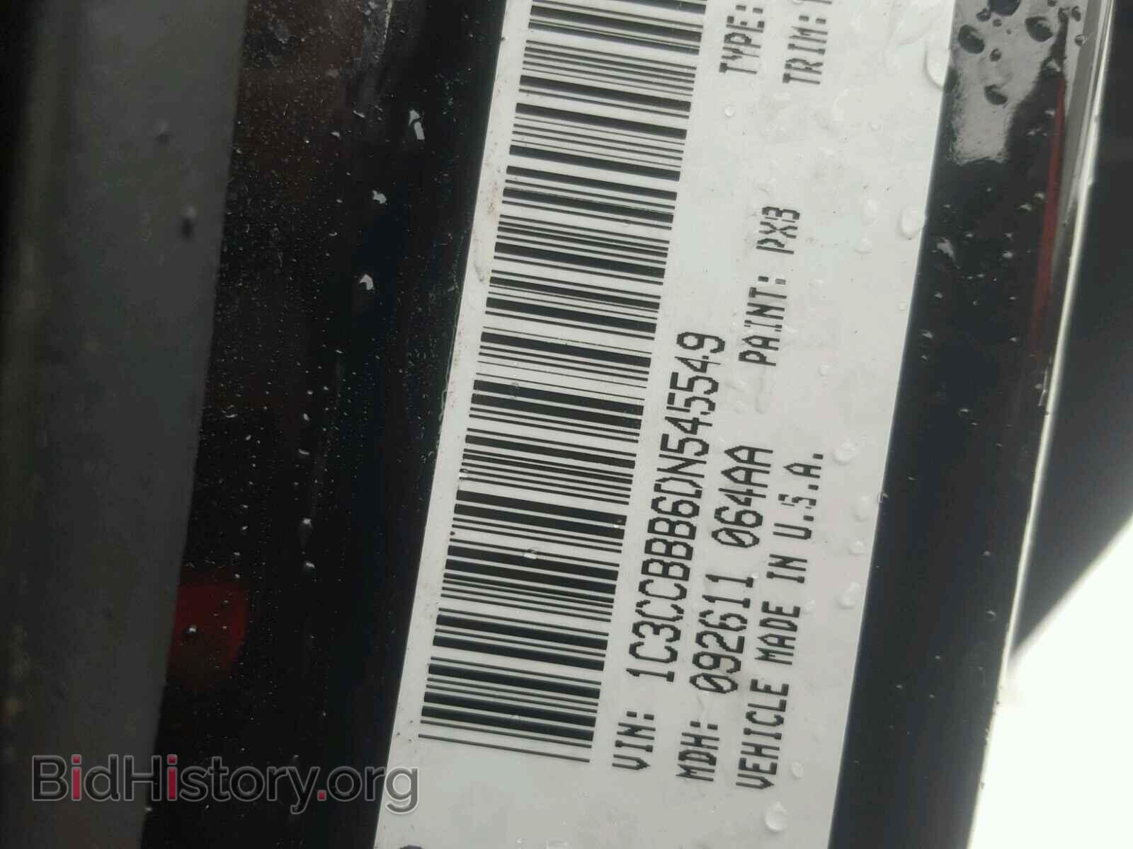 2013 CHRYSLER 200 - VIN: 1C3CCBBB6DN545549 - Фото 10