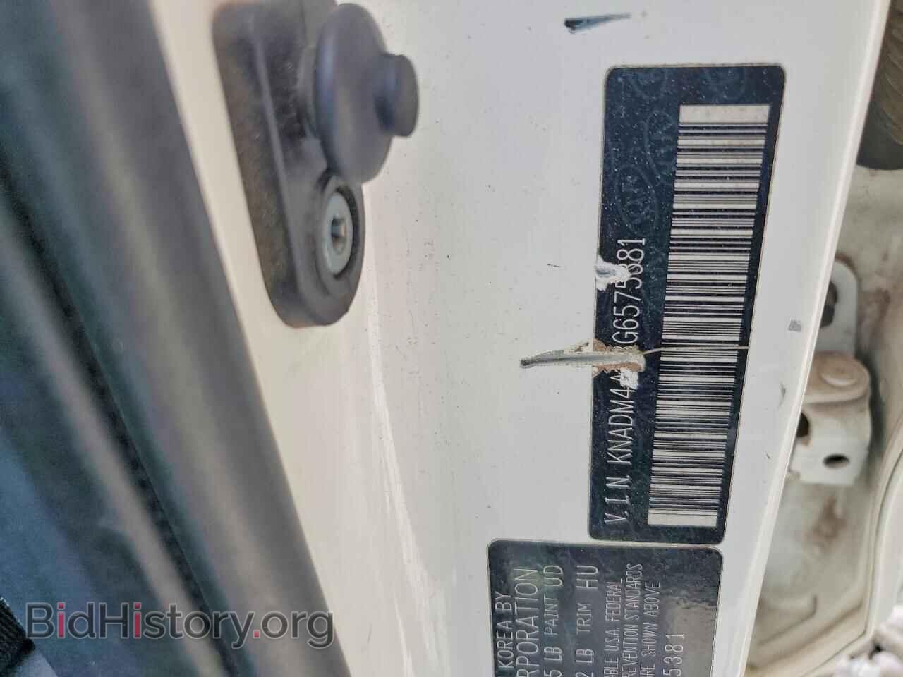 2016 KIA RIO - VIN: KNADM4A33G6575381 - Photo 12