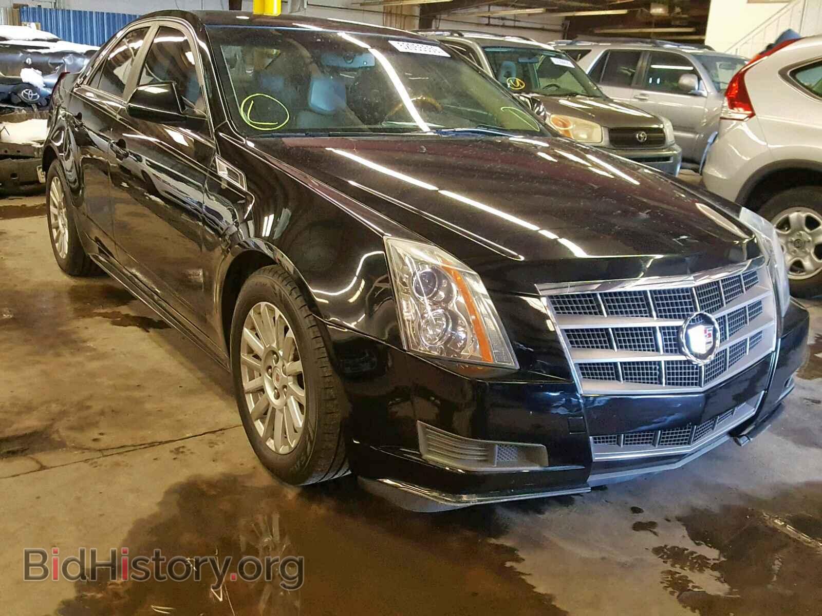 Фотография 1G6DE5EY3B0122050 - CADILLAC CTS 2011