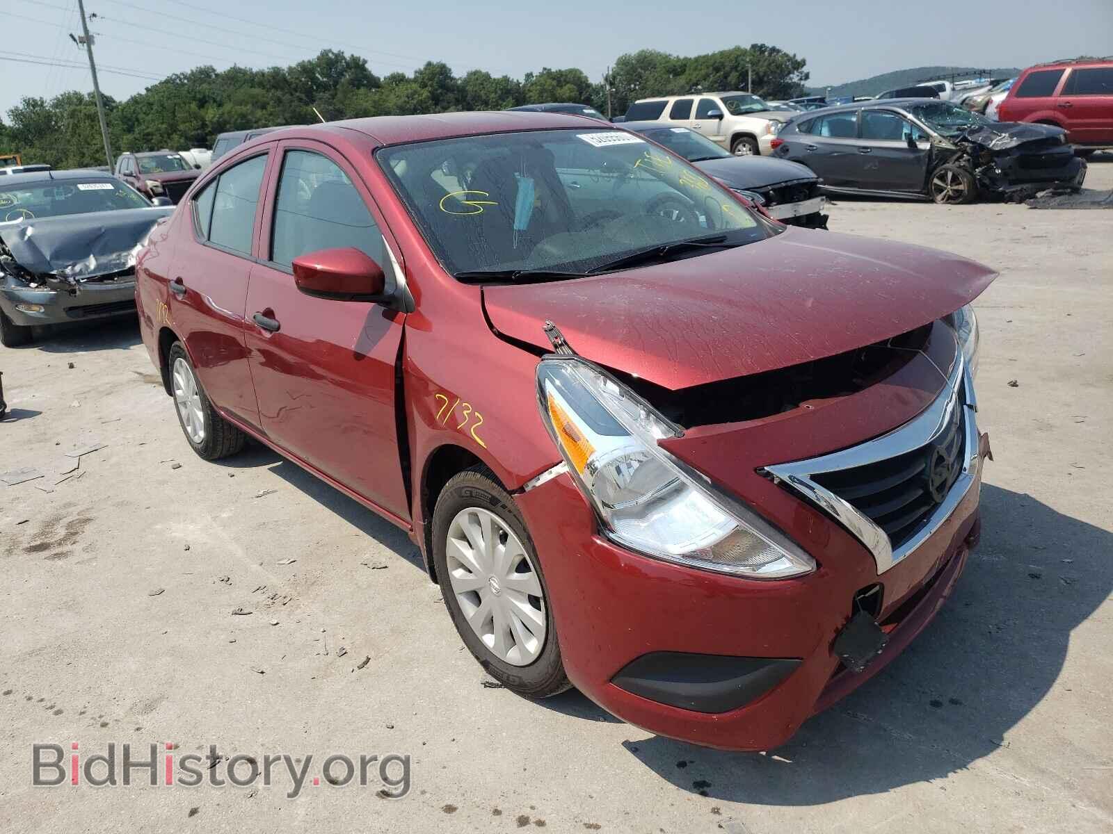 Photo 3N1CN7AP1HL907991 - NISSAN VERSA 2017