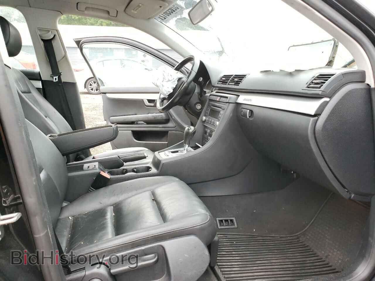 2007 AUDI A4 - VIN: WAUDF78E27A245490 - Фото 5