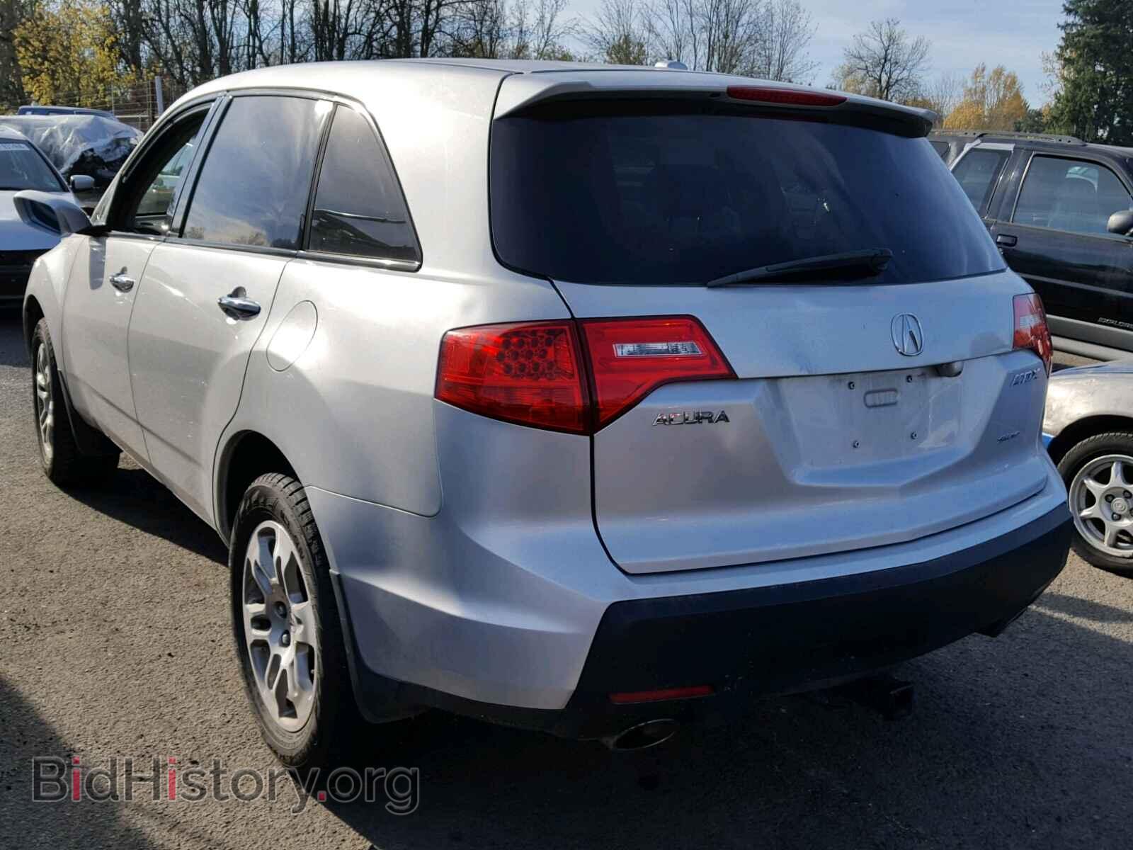 2009 ACURA MDX - VIN: 2HNYD28459H531952 - Фото 3